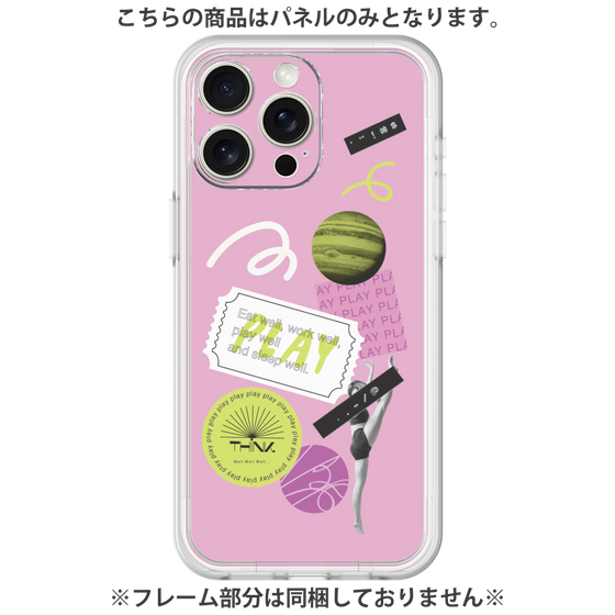 Premium Panel［ Playful sticker - Dusty Pink ］
