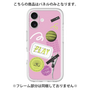 Premium Panel［ Playful sticker - Dusty Pink ］