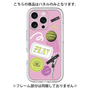 Premium Panel［ Playful sticker - Dusty Pink ］