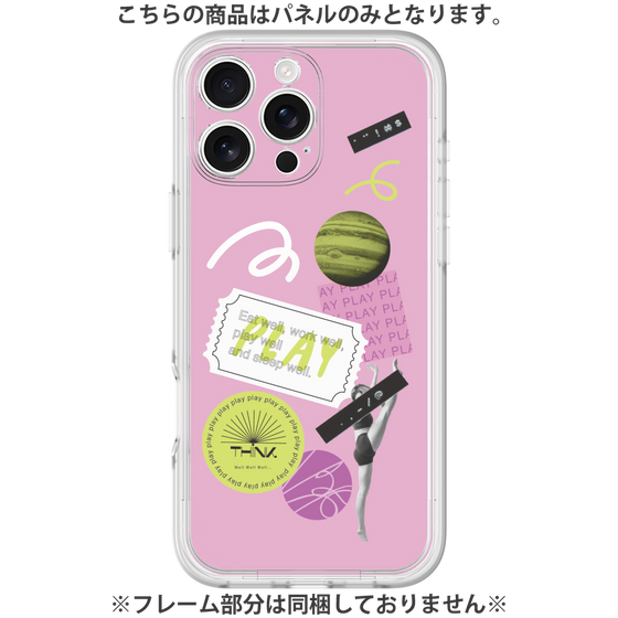 Premium Panel［ Playful sticker - Dusty Pink ］