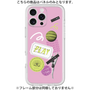 Premium Panel［ Playful sticker - Dusty Pink ］