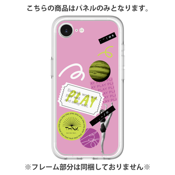 Premium Panel［ Playful sticker - Dusty Pink ］