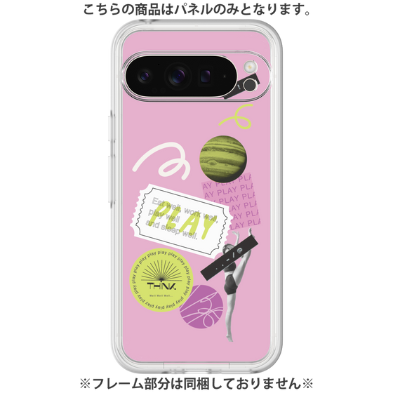 Premium Panel［ Playful sticker - Dusty Pink ］