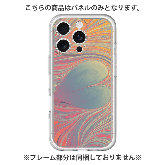 Premium Panel［ y2k(Year2000) - Heart - Psychedelic Pink ］