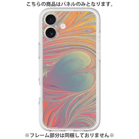 Premium Panel［ y2k(Year2000) - Heart - Psychedelic Pink ］