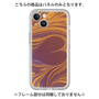 Premium Panel［ y2k(Year2000) - Heart - High contrast Orange ］