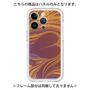 Premium Panel［ y2k(Year2000) - Heart - High contrast Orange ］