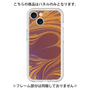 Premium Panel［ y2k(Year2000) - Heart - High contrast Orange ］