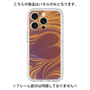 Premium Panel［ y2k(Year2000) - Heart - High contrast Orange ］
