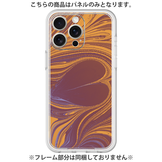 Premium Panel［ y2k(Year2000) - Heart - High contrast Orange ］