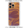 Premium Panel［ y2k(Year2000) - Heart - High contrast Orange ］