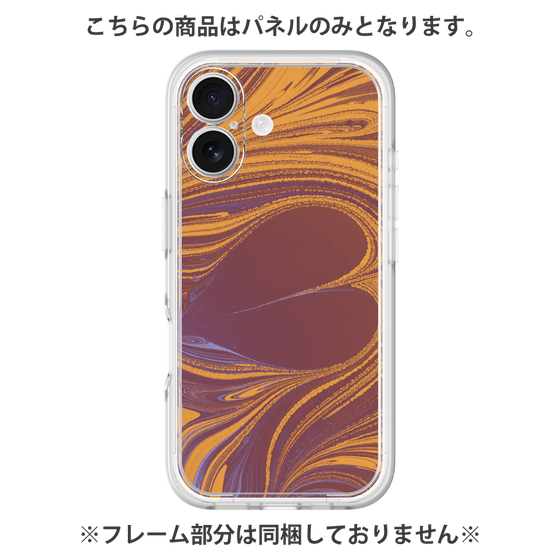 Premium Panel［ y2k(Year2000) - Heart - High contrast Orange ］