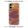 Premium Panel［ y2k(Year2000) - Heart - High contrast Orange ］
