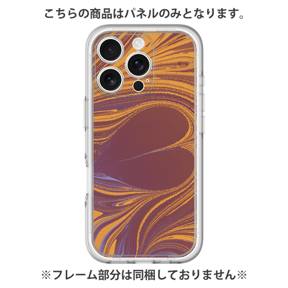 Premium Panel［ y2k(Year2000) - Heart - High contrast Orange ］