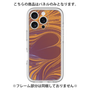 Premium Panel［ y2k(Year2000) - Heart - High contrast Orange ］