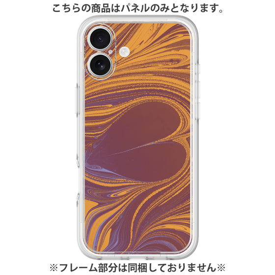Premium Panel［ y2k(Year2000) - Heart - High contrast Orange ］
