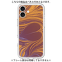 Premium Panel［ y2k(Year2000) - Heart - High contrast Orange ］