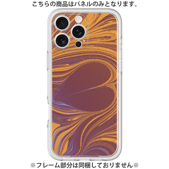 Premium Panel［ y2k(Year2000) - Heart - High contrast Orange ］