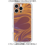 Premium Panel［ y2k(Year2000) - Heart - High contrast Orange ］