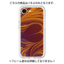 Premium Panel［ y2k(Year2000) - Heart - High contrast Orange ］