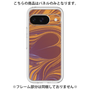 Premium Panel［ y2k(Year2000) - Heart - High contrast Orange ］