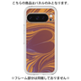 Premium Panel［ y2k(Year2000) - Heart - High contrast Orange ］