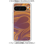 Premium Panel［ y2k(Year2000) - Heart - High contrast Orange ］