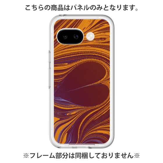 Premium Panel［ y2k(Year2000) - Heart - High contrast Orange ］