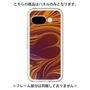 Premium Panel［ y2k(Year2000) - Heart - High contrast Orange ］