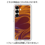 Premium Panel［ y2k(Year2000) - Heart - High contrast Orange ］