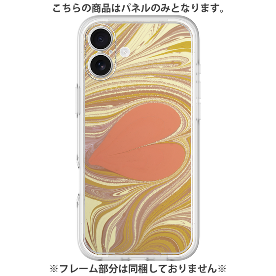 Premium Panel［ y2k(Year2000) - Heart - Mixed Green ］