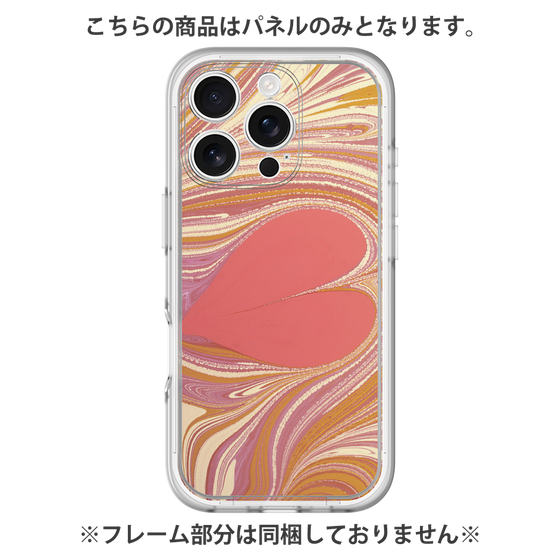 Premium Panel［ y2k(Year2000) - Heart - Mixed Pink ］