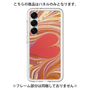 Premium Panel［ y2k(Year2000) - Heart - Mixed Pink ］