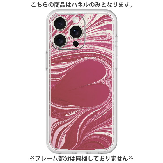 Premium Panel［ y2k(Year2000) - Heart - Vivid Pink ］