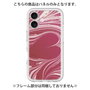 Premium Panel［ y2k(Year2000) - Heart - Vivid Pink ］