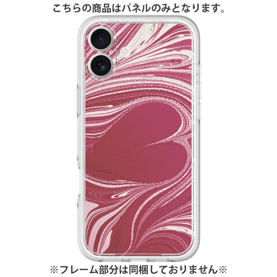 Premium Panel［ y2k(Year2000) - Heart - Vivid Pink ］