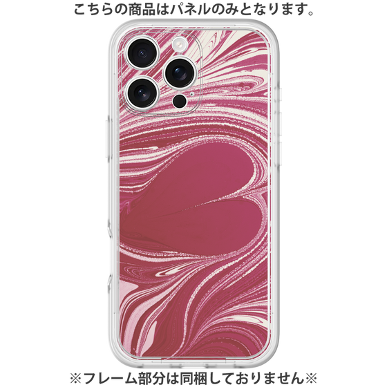 Premium Panel［ y2k(Year2000) - Heart - Vivid Pink ］