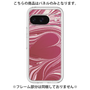 Premium Panel［ y2k(Year2000) - Heart - Vivid Pink ］