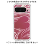 Premium Panel［ y2k(Year2000) - Heart - Vivid Pink ］