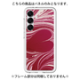 Premium Panel［ y2k(Year2000) - Heart - Vivid Pink ］