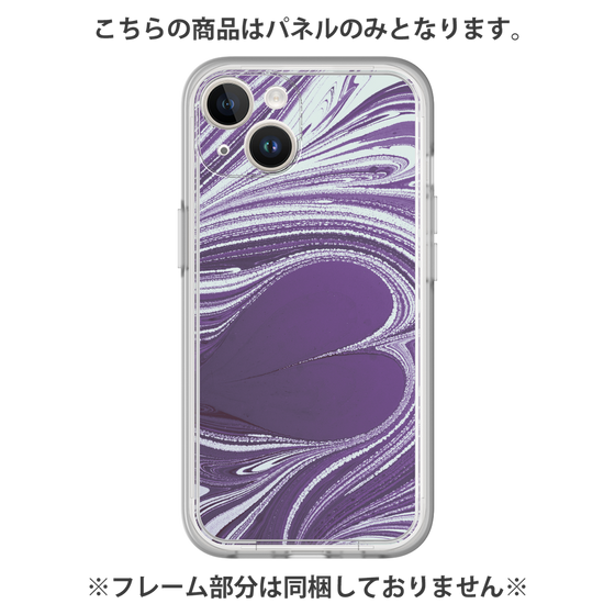 Premium Panel［ y2k(Year2000) - Heart - Rich Purple ］
