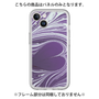 Premium Panel［ y2k(Year2000) - Heart - Rich Purple ］
