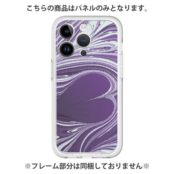 Premium Panel［ y2k(Year2000) - Heart - Rich Purple ］
