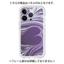 Premium Panel［ y2k(Year2000) - Heart - Rich Purple ］