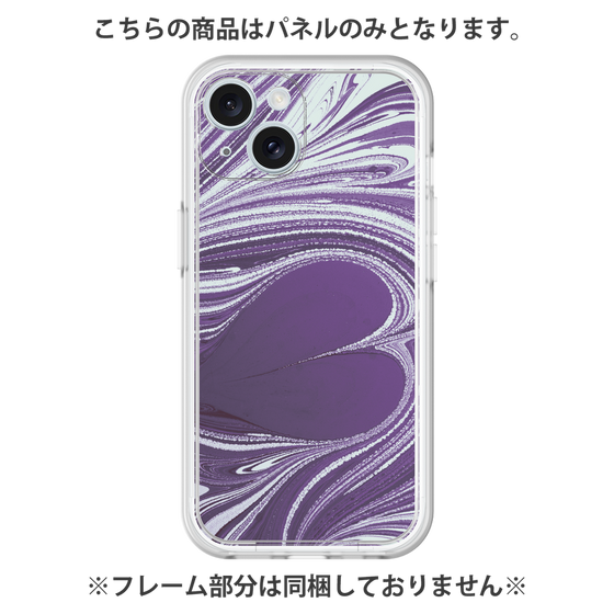 Premium Panel［ y2k(Year2000) - Heart - Rich Purple ］