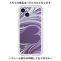 Premium Panel［ y2k(Year2000) - Heart - Rich Purple ］