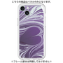Premium Panel［ y2k(Year2000) - Heart - Rich Purple ］