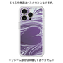 Premium Panel［ y2k(Year2000) - Heart - Rich Purple ］