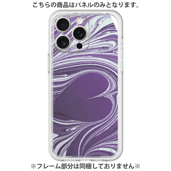 Premium Panel［ y2k(Year2000) - Heart - Rich Purple ］