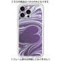 Premium Panel［ y2k(Year2000) - Heart - Rich Purple ］